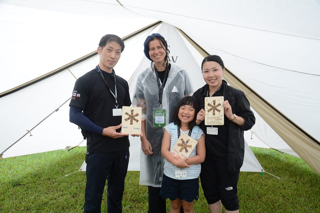 Behind the Brand: Emily Dillon at Snow Peak