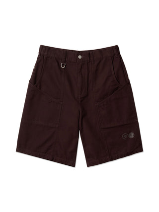 Purple Mountain Observatory Atlas Shorts