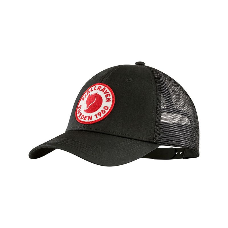 Fjallraven 1960 Logo Langtradarkeps Cap