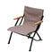 Snow Peak Luxury Low Beach Chair