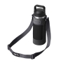 Yeti Rambler Bottle Sling Small