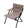 Snow Peak Luxury Low Beach Chair