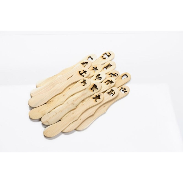 Skandinavisk Hemslojd Butterknife