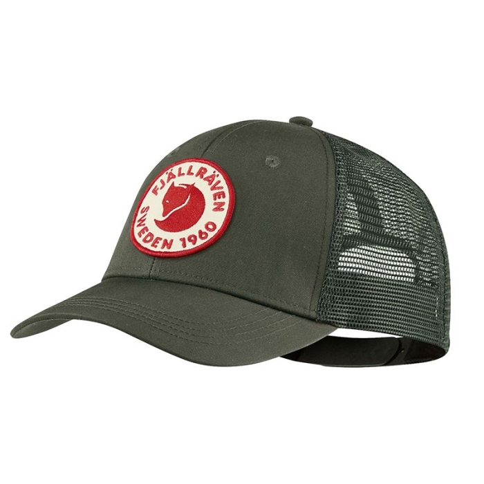 Fjallraven 1960 Logo Langtradarkeps Cap